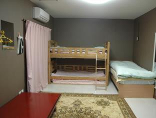 Oyama Hostel Kyōto