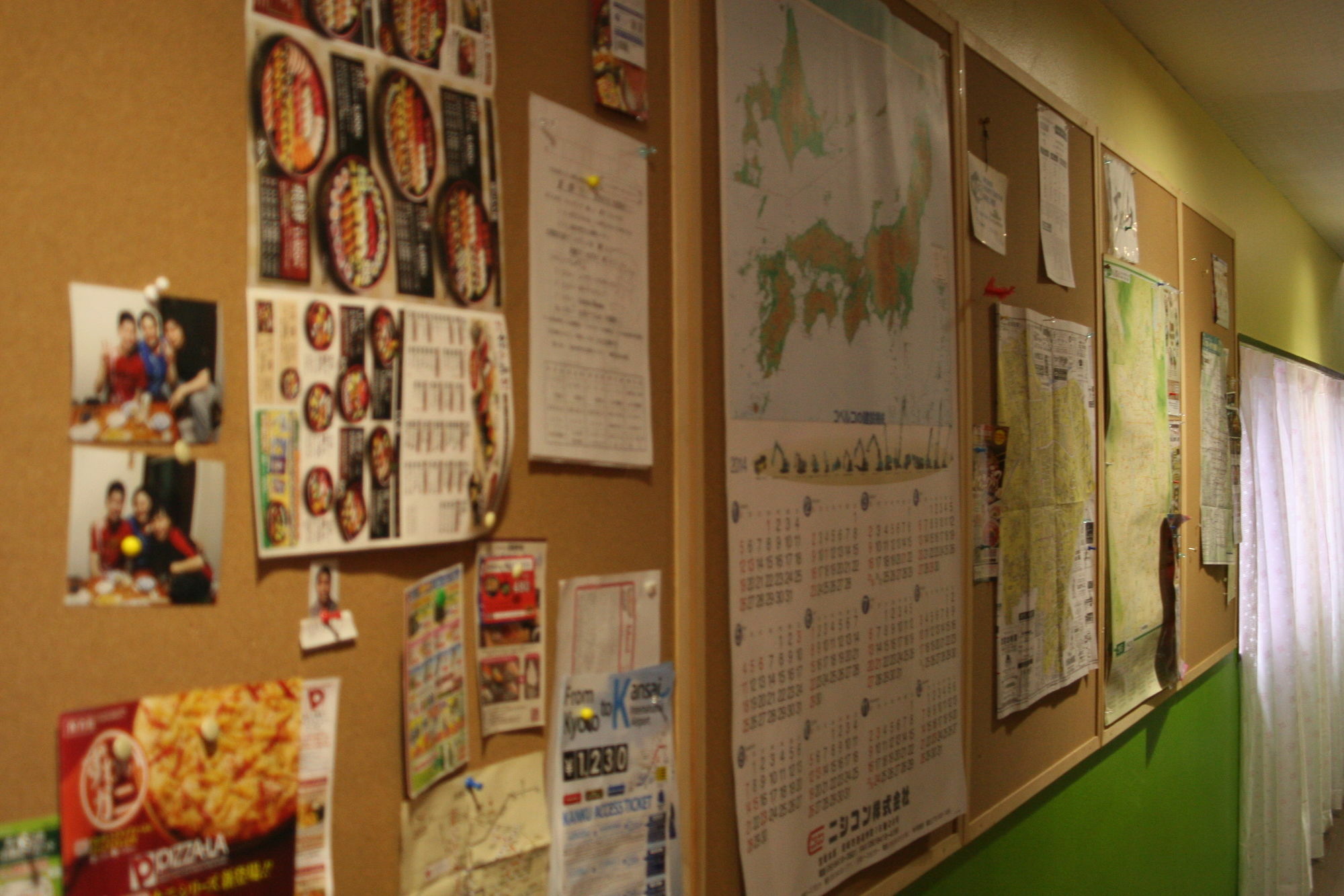Oyama Hostel Kyōto
