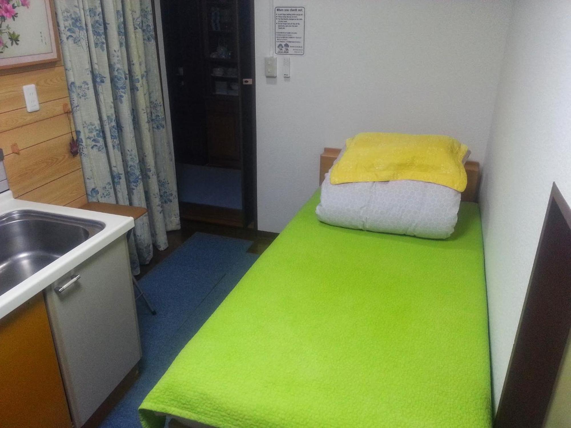 Oyama Albergue *