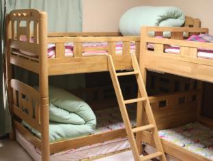 Oyama Albergue