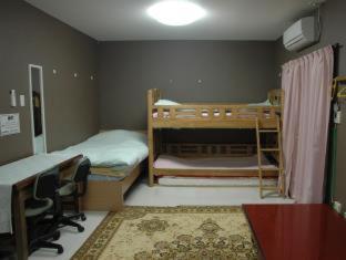 Albergue Oyama