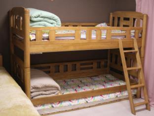 Albergue Oyama *