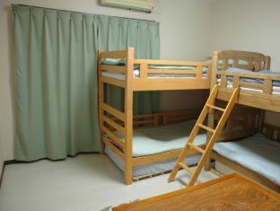 Albergue Oyama