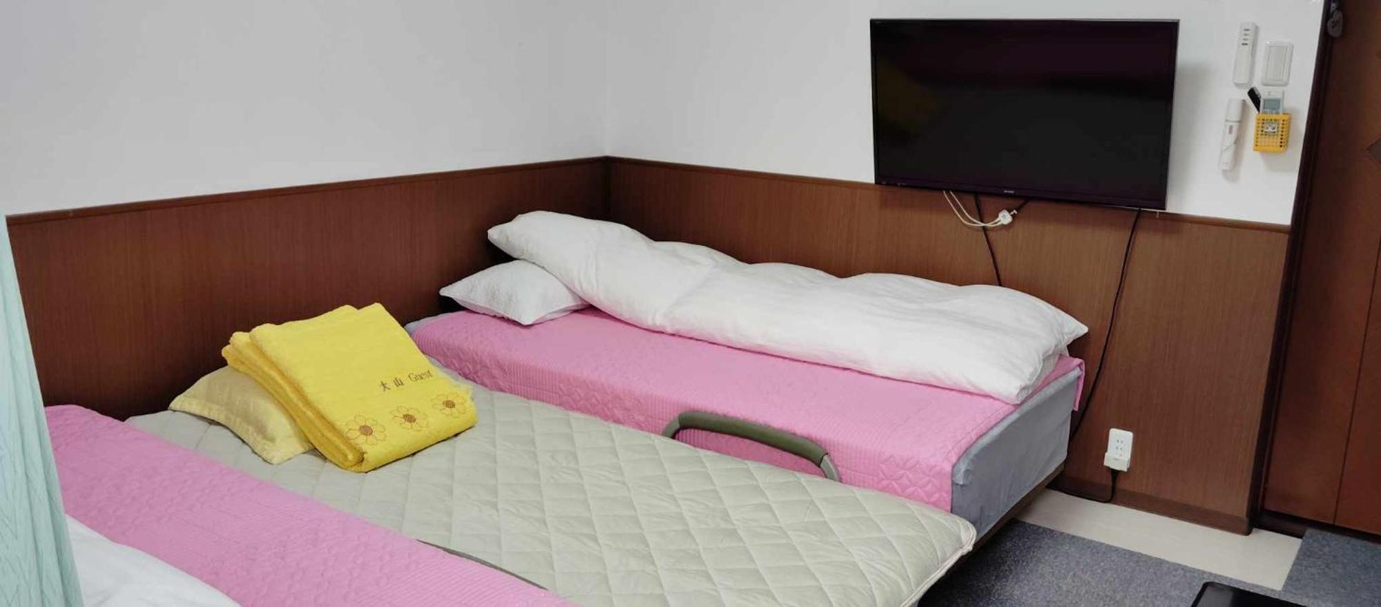 Albergue Oyama Quioto