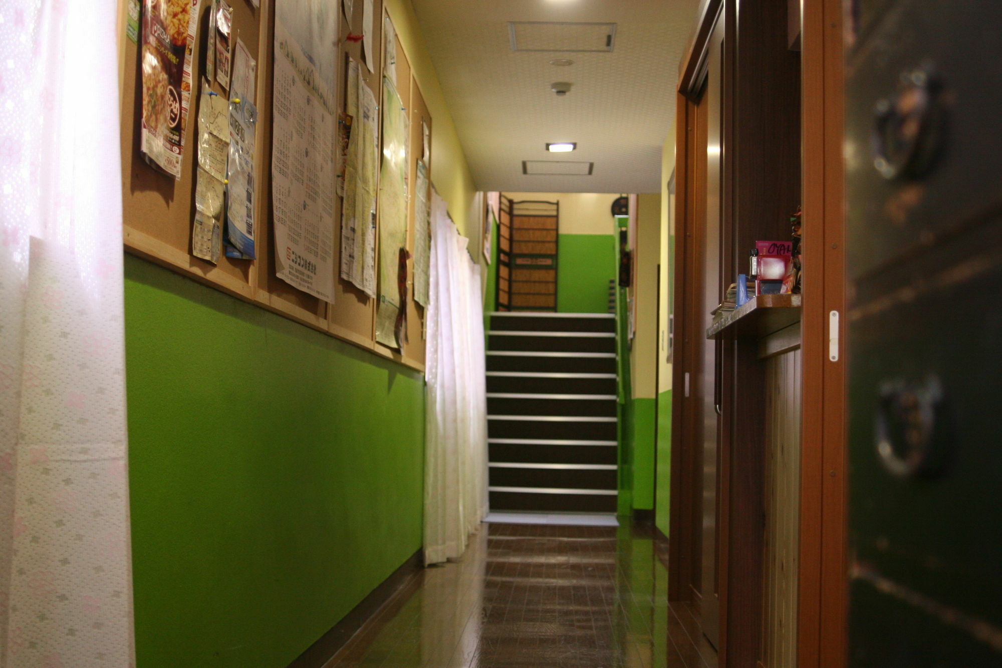 Albergue Oyama *
